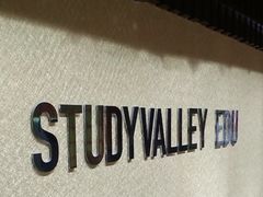 -学习谷日语培训日本留学·多语种外语教学(海淀人大分部)