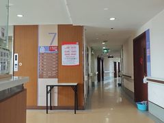 -上海爱以德护理院·康复(宝山院)