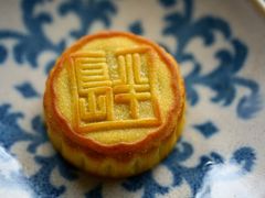 -王府半岛酒店