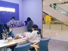-海马体照相馆(义乌之心店)