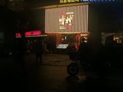 -啫神·广州地标美食(北京路店)