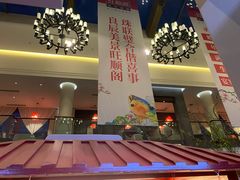 -旺顺阁鱼头泡饼(小红门店)