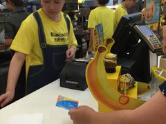 -麦当劳(轻轨曹杨路店)