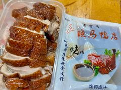 -晓马鸭店(新芜路店)