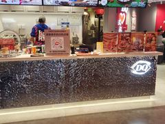 -DQ·蛋糕·冰淇淋(徐东销品茂店)