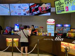 -英皇UA电影城(瑞虹天地月亮湾)