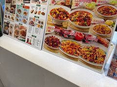 -苏氏牛肉面(丰北桥店)