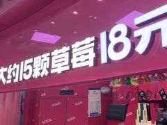 -南通CBD大有境