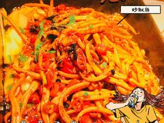 -小隐人家(乐松店)