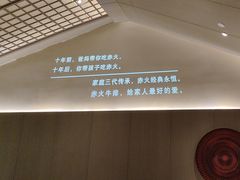 -赤火牛排(金狮广场店)