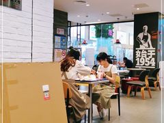 -汉堡王(歌斐中心店)