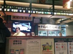 -腰子哥烤串(石佛营炫特店)
