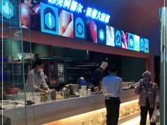 -阿娜尔·新疆菜(宜家荟聚中心店)
