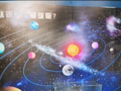-中华赏石园