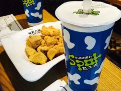 -幸屿 创意料理(永嘉天地店)