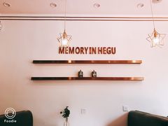 -禾谷韩餐(热带海洋学院店)