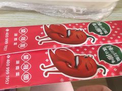 -望湘园·洞庭渔宴(永旺店)