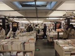 -先锋书店(五台山总店)