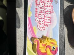 -海底捞火锅(太阳宫凯德mall店)