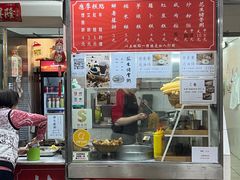 -下环街市熟食中心