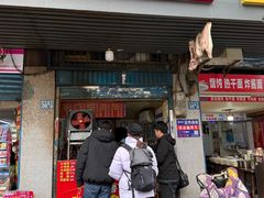 -香酥鸡排(京汉大道店)