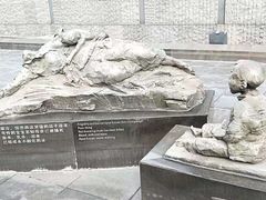 -侵华日军南京大屠杀遇难同胞纪念馆
