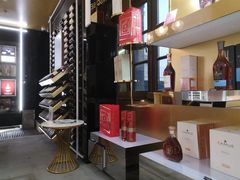 -国药中服免税(北京坊店)