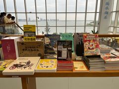 -朵云书院(滴水湖店)
