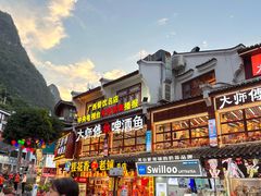 -大师傅金奖啤酒鱼(西街老店)