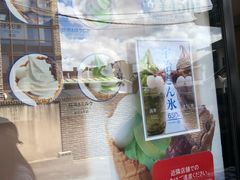 -中村藤吉(本店)