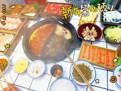 -卤校长重庆老火锅(南岗万达店)