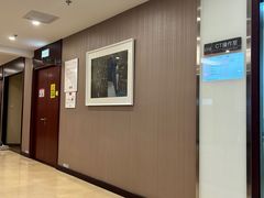 -爱康国宾体检中心(沈阳太原街分院)