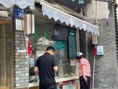 -江南春(中山中路店)