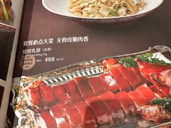 -谭厨中山传家菜(海上世界店)