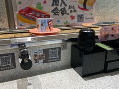 -争鲜回转寿司(太阳宫凯德PLUS店)