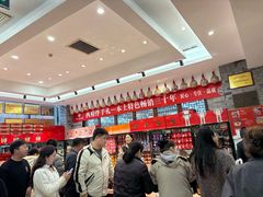 -令氏家外家周秦食府(高新店)