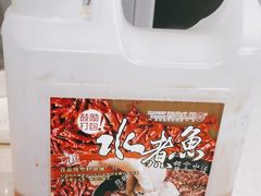 -香谷私厨(高新店)