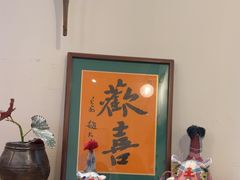 -三目仓咖啡(贤南路店)