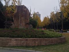 -苏州河梦清园环保主题公园