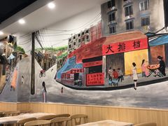 -江城燕子大排档(江汉路步行街店)