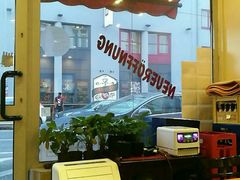 -嘎嘎香东北烧烤