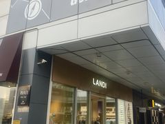 -首创奥特莱斯(北京店)