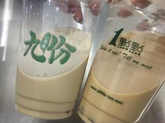 -1点点(温州府前店)