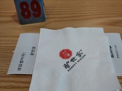 -驴世家驴肉火烧·凉皮·胡辣汤(五道口店)