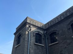 -张学良旧居陈列馆