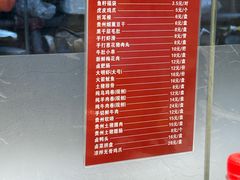 -壹天自助小火锅·贵州地摊火锅