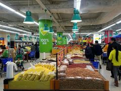 -沃尔玛购物广场(中山店)