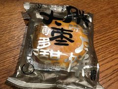 胖大枣-红跑车(朝晖店)