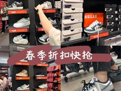 -斯普瑞斯奥特莱斯