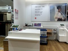 -优衣库(上海虹口龙之梦店)